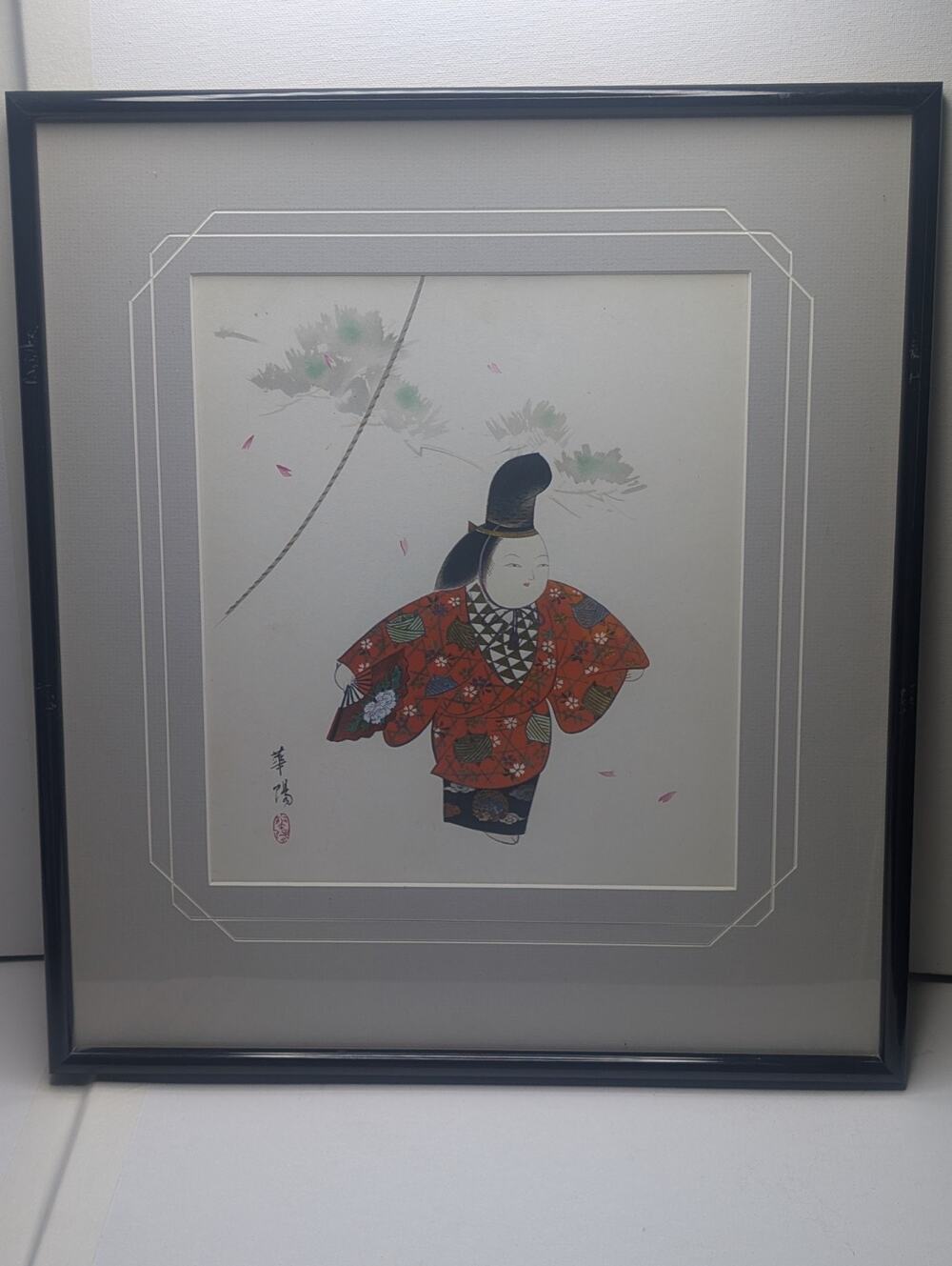 Vintage Japanese Kayo 華陽 Signed Art Print Kimono Court Figure Framed 16"